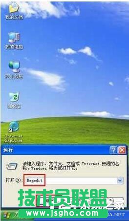 WinXPȡ���_�C�űP����ķ�����B