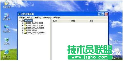 WinXPȡ���_�C�űP����ķ�����B(1)