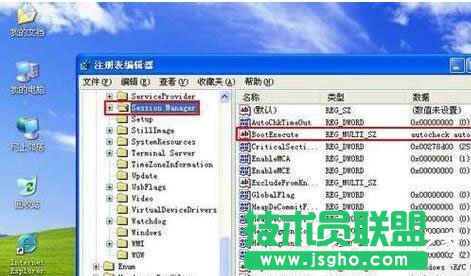 WinXPȡ���_�C�űP����ķ�����B(2)