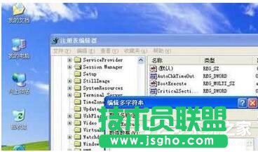 WinXPȡ���_�C�űP����ķ�����B(6)