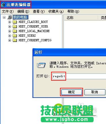 ϵ�y֮��xpϵ�y����D��ȫ�]��(1)
