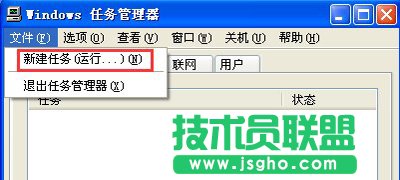 ���ѻ��@xpϵ�y(t��ng)����Print Spooler����(w��)