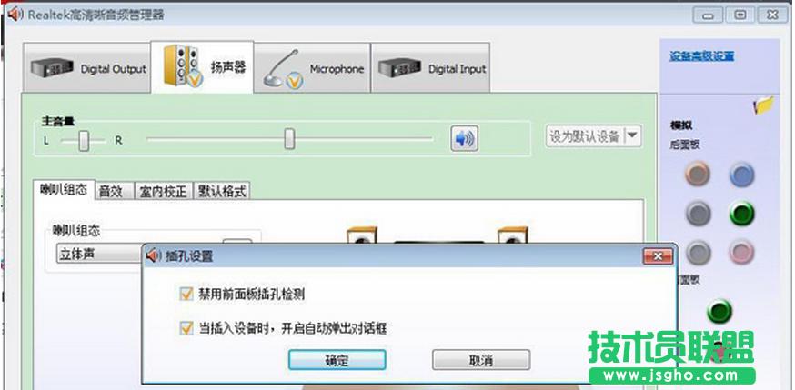 ���Ӄȴ�l����Win7ϵ�y�]���������b����Ȼ�o�Ľ�Q����