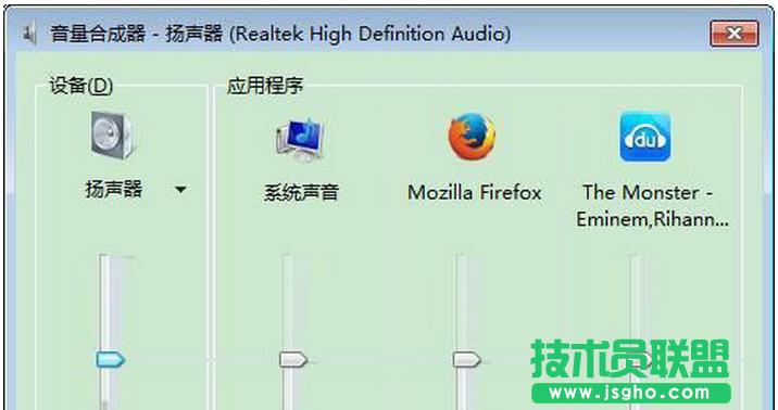 ���Ӄȴ�l����Win7ϵ�y�]���������b����Ȼ�o�Ľ�Q����