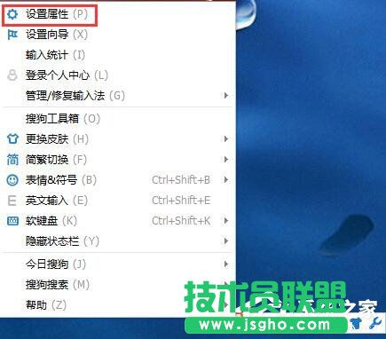 WinXPϵ�y�ѹ�ݔ�뷨�����Õr����ޏͣ�