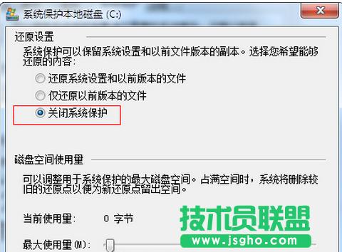 ���s�űP�r���ѻ��@Win7ϵ�yֻ�܉��sһ��������ô��Q