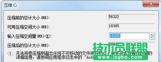 ���s�űP�r���ѻ��@Win7ϵ�yֻ�܉��sһ��������ô��Q