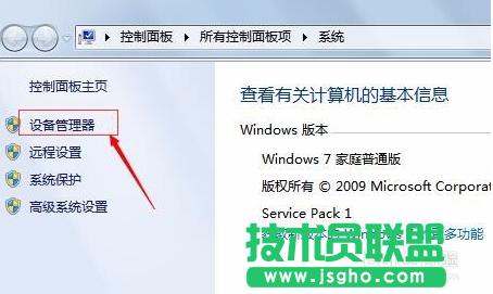 ϵ�y֮��xp�ҵ���X���治�@ʾ���D��(1)