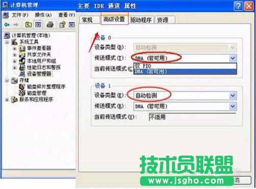 ϵ�y֮��xp�ҵ���X���治�@ʾ���D��(3)