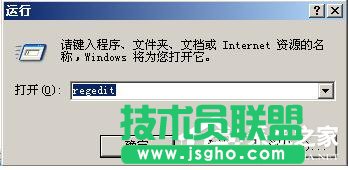 WinXPϵ�y�h������վ�D��Ҫ�����M�У�(1)