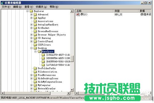 WinXPϵ�y�h������վ�D��Ҫ�����M�У�(2)