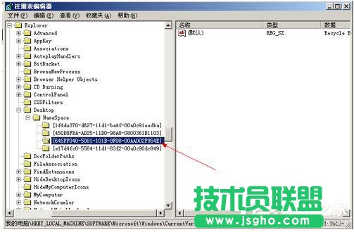 WinXPϵ�y�h������վ�D��Ҫ�����M�У�(3)