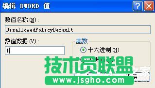 ��QWinXPϵ�y��ʾ16λMS Dos��ϵ�y�Ć��}(9)