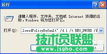 ��QWinXPϵ�y��ʾ16λMS Dos��ϵ�y�Ć��}(10)