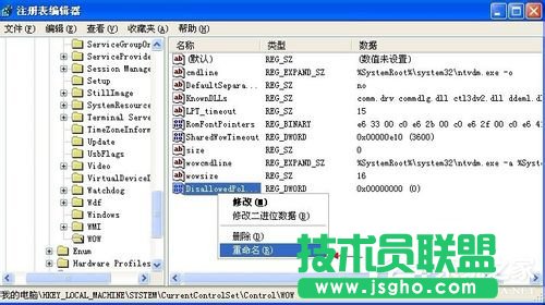 ��QWinXPϵ�y��ʾ16λMS Dos��ϵ�y�Ć��}(8)