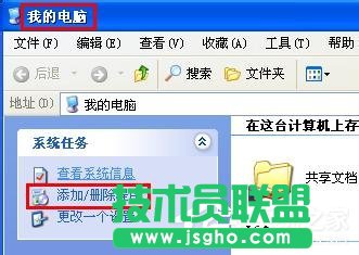 ����WinXPϵ�y(t��ng)����Localhost���_(k��i)����r��ô�k��(1)