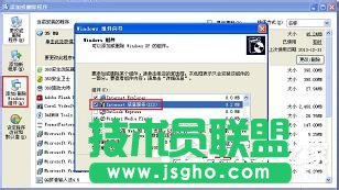 ����WinXPϵ�y(t��ng)����Localhost���_(k��i)����r��ô�k��(2)