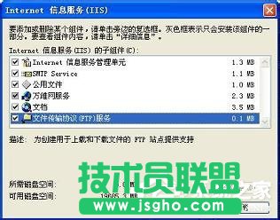 ����WinXPϵ�y(t��ng)����Localhost���_(k��i)����r��ô�k��(3)