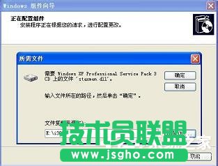 ����WinXPϵ�y(t��ng)����Localhost���_(k��i)����r��ô�k��(4)