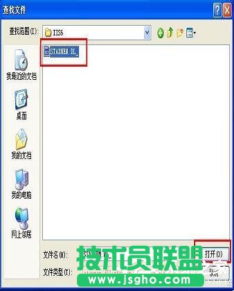 ����WinXPϵ�y(t��ng)����Localhost���_(k��i)����r��ô�k��(5)