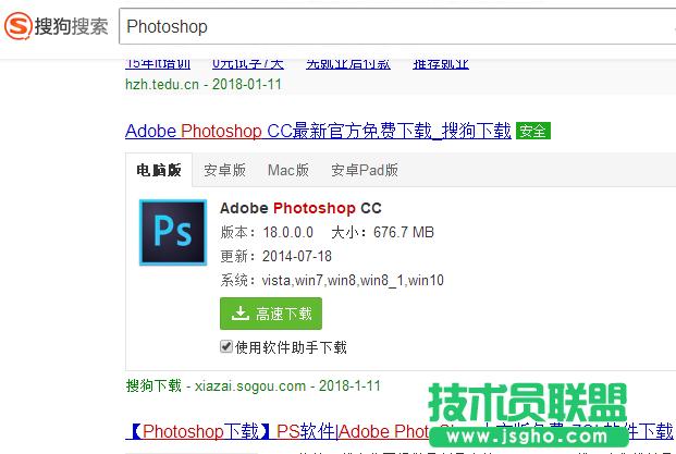 С���ɽ�����_(k��i)�}���҈@winxpϵ�y(t��ng)psd��ʽ�ļ�