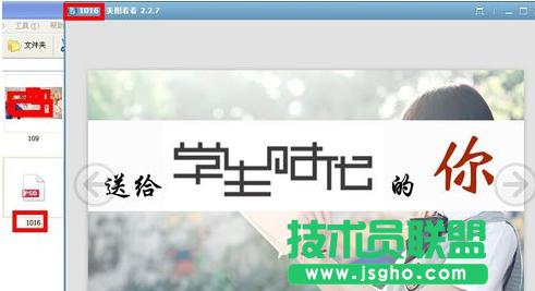 С���ɽ�����_(k��i)�}���҈@winxpϵ�y(t��ng)psd��ʽ�ļ�(6)