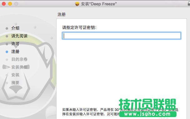 ��ȼ��gghost WinXP��μ�����c߀ԭ��耣�(1)