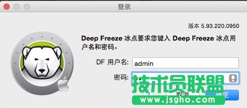 ��ȼ��gghost WinXP��μ�����c߀ԭ��耣�(3)