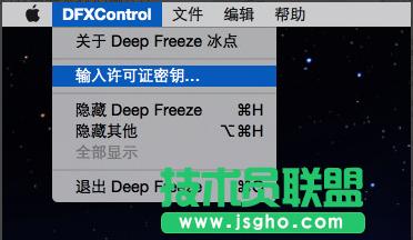 ��ȼ��gghost WinXP��μ�����c߀ԭ��耣�(5)