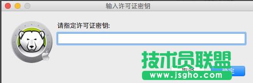 ��ȼ��gghost WinXP��μ�����c߀ԭ��耣�(6)