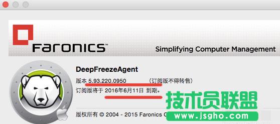 ��ȼ��gghost WinXP��μ�����c߀ԭ��耣�(7)