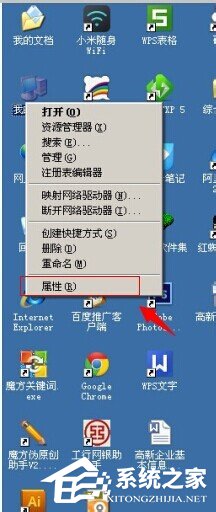 ��ν�QWinXPϵ�y(t��ng)̓�M��(n��i)����Сֵ̫�͵Ć�(w��n)�}(2)