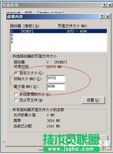 ��ν�QWinXPϵ�y(t��ng)̓�M��(n��i)����Сֵ̫�͵Ć�(w��n)�}(6)