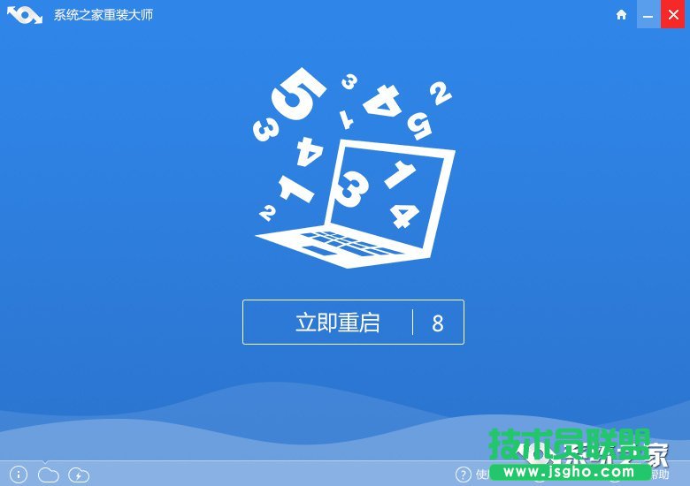 �[�ش��XPϵ�y(t��ng)���_(k��i)ʼ�ˆ��ęnʹ��ӛ䛵Ĳ������E