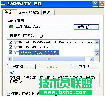 XPϵ�y��X�W�j��������ԭ�򼰽�Q����(1)