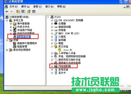 xpϵ�y����ν�Q�W�j��|���γ��Ć��}��(4)