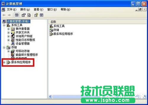 �����P�]WinXP��ʾ����Ӌ��C���ܴ����L�U�ķ���(2)
