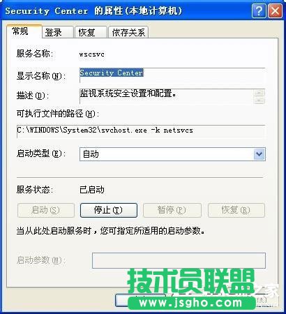 �����P�]WinXP��ʾ����Ӌ��C���ܴ����L�U�ķ���(5)