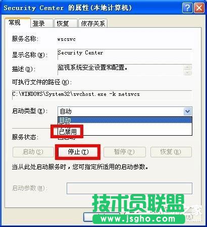 �����P�]WinXP��ʾ����Ӌ��C���ܴ����L�U�ķ���(6)
