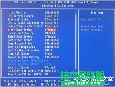 ��WinXPϵ�y���_�Cʿ���F��ʾntldr is missing��ô�k��(2)
