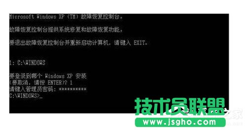 ��WinXPϵ�y���_�Cʿ���F��ʾntldr is missing��ô�k��(5)