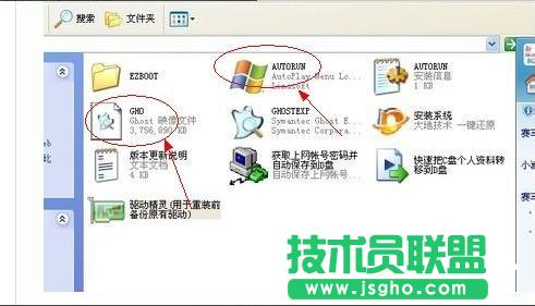 ��X��˾WINXPϵ�yӲ�P���bԔ���^��