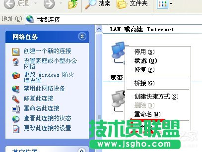 ��ν�QWinXP�g�[���Wַݔ��192.168.1.1�M��ȥ�Ć��}��(2)