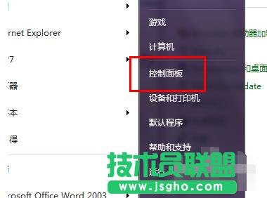 ��ȼ��g(sh��)XPϵ�y(t��ng)��X��̫С��ô�k(2)