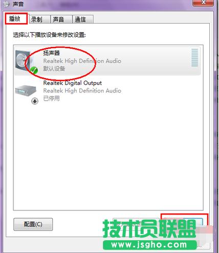 ��ȼ��g(sh��)XPϵ�y(t��ng)��X��̫С��ô�k(4)