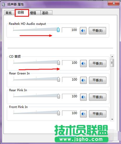 ��ȼ��g(sh��)XPϵ�y(t��ng)��X��̫С��ô�k(5)