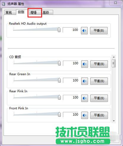 ��ȼ��g(sh��)XPϵ�y(t��ng)��X��̫С��ô�k(6)