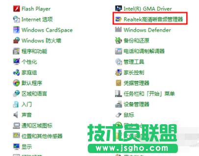 ��ȼ��g(sh��)XPϵ�y(t��ng)��X��̫С��ô�k(10)