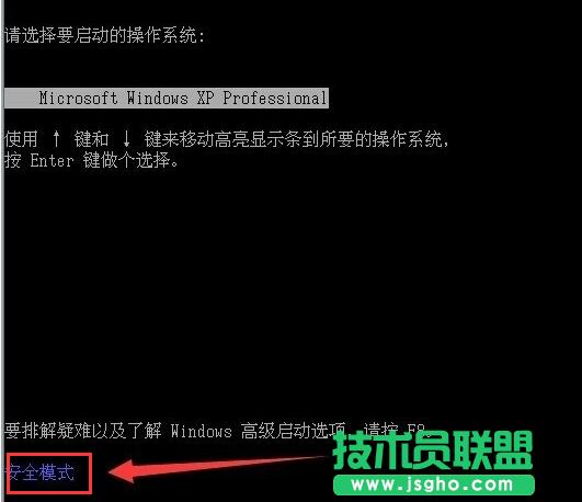 ϵ�y֮��xpϵ�y�M�밲ȫģʽ(2)