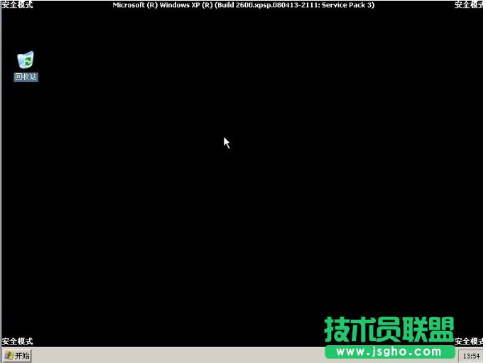 ϵ�y֮��xpϵ�y�M�밲ȫģʽ(5)